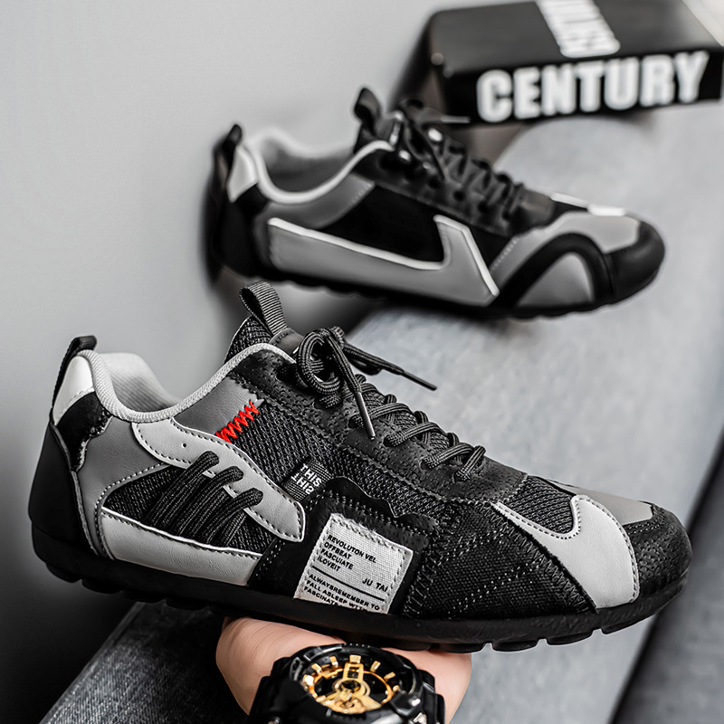 Sutton Utility Trainers